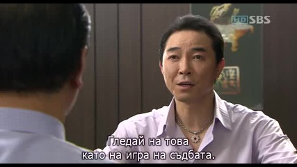 [бг субс] Smile Again - епизод 14 - 3/3