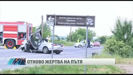 25-годишна жена загина на главния път Плевен-русе News7