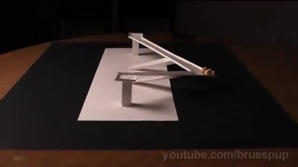 илюзия с топки! 