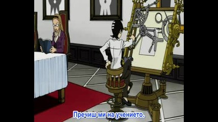 Soul Eater - епизод 14 Bg Sub 