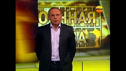 Израелската система Спайдер!