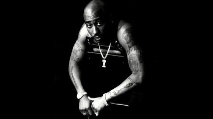 2pac - So Much Pain