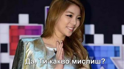 You were trouble Епизод 20