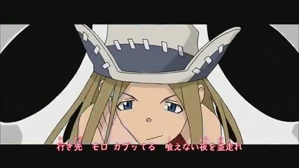 Soul Eater Opening 1 