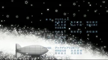 Tegami Bachi - Ending 2 