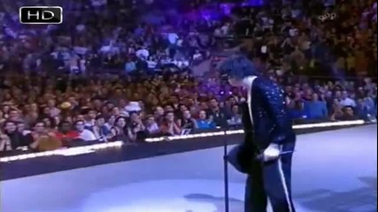 Майкъл Джексън изпълнява Billie Jean 