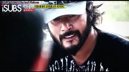 [ Eng Subs ] Running Man - Ep. 53 (with Choi Min Soo) - 2/2