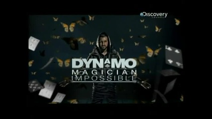 Динамо: Невероятни Магии - Сезон 1 Епизод 1 ( Бг Аудио )