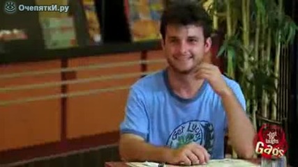 Яде,като прасе-смях