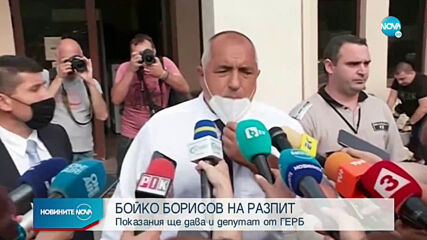 Борисов: Прокуратурата прави тези публични събития, за да се угоди на президента