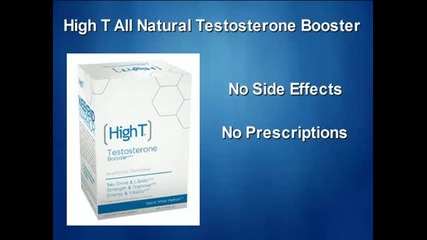 Testosterone Booster - High T All Natural Testosterone Booster