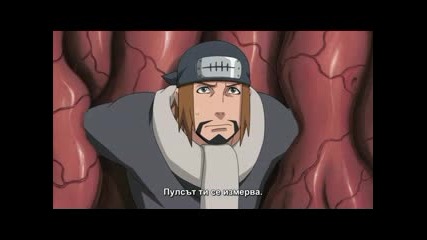 Naruto Shippuuden - Епизод 129 - Bg Sub 