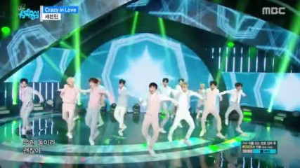 756.0527-4 Seventeen - Crazy in Love, Show Music Core E553 (270517).