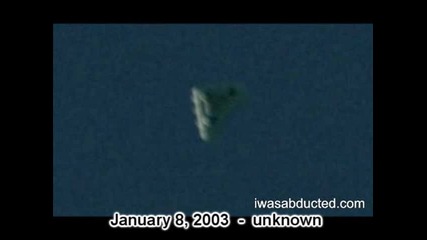 Компилация Нло снимки 2000-2008 година част 5