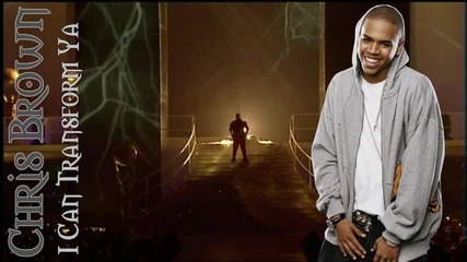 Chris Brown feat. Lil Wayne - I can transform ya (+lyrics)