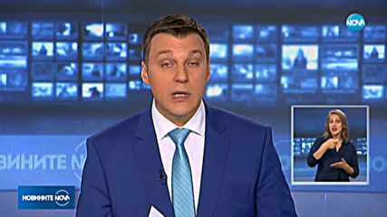 КТБ получи близо 125 млн. евро