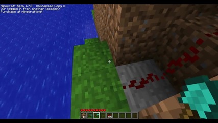 Minecraft България Урок - Секретна врата