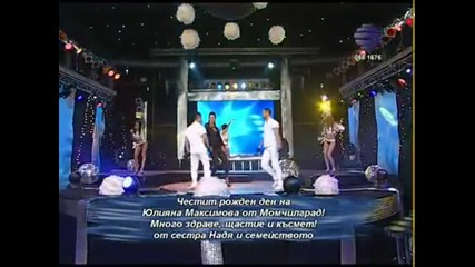 Бони - Какво Говорят [ Tv Version ] Hq