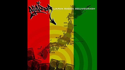 Bg Rap regge