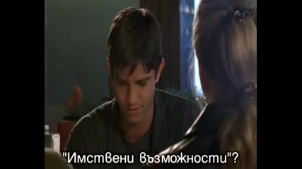 Roswell S01e05