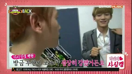 130810 Showchampion Backstage (exo) cut