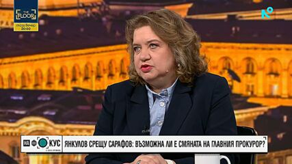 Киселова: Не беше правилно Надежда Нейнски отново да е външен министър