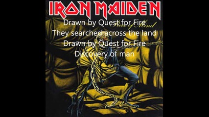 Iron Maiden - Quest for Fire • (lyrics)