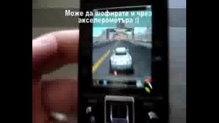 Sony Ericsson C902 Видео Ревю
