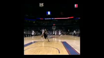 Disturbed - Inside The Fire & NBA 2007 - 2008 Mix