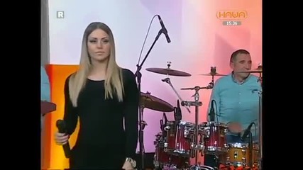 Ivana Pavkovic - Nisam ni metar od tebe