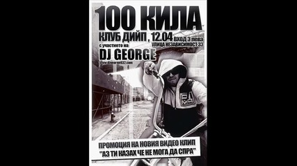Krisko Dolni Averi