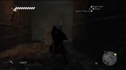 Assassins Creed Brotherhood - Secret Location Lair of Romulus The Halls of Nero 