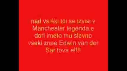 Mu Fc 3