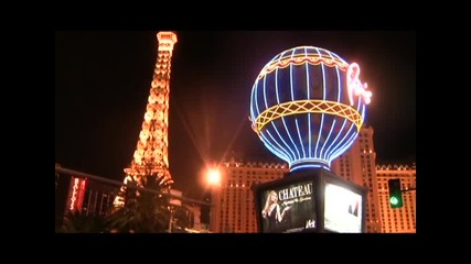 Las Vegas City