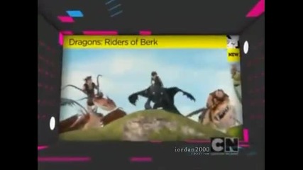 Дриймуъркс дракони — реклама за нови епизоди, август 2013