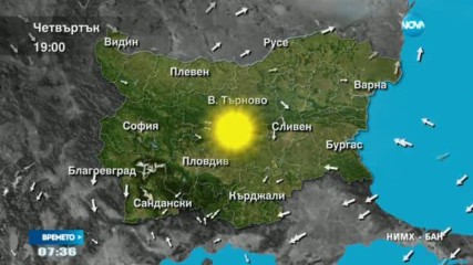 Прогноза за времето (06.07.2017 - сутрешна)