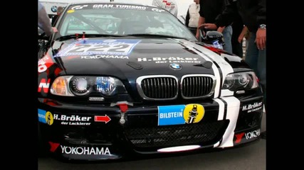 Bmw e46 tuning