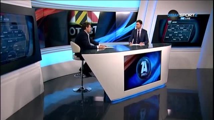 Съставите на Черно море - Ботев Пд