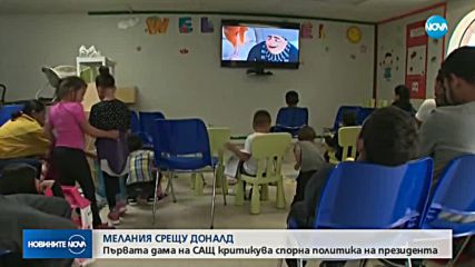 Новините на NOVA (18.06.2018 - 9.00 ч.)