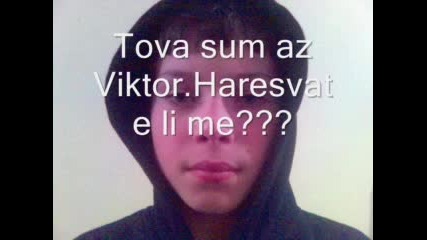 Това Съм Аз - Виктор