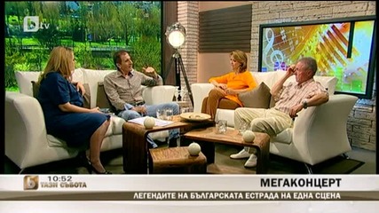 Легендите на българската естрада с мегаконцерт през лятото