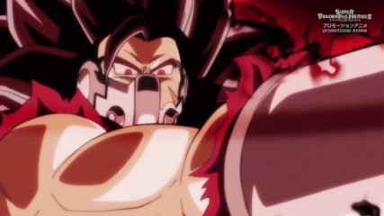 Dragon Ball Heroes - 02 ᴴᴰ