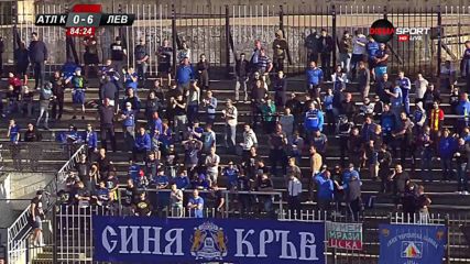 Няма жал: Левски наниза и шести гол на Атлетик Куклен
