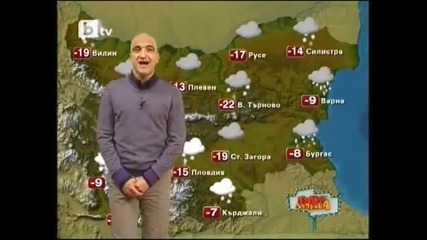 Ако новините бяха такива ... (смях)