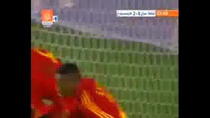 Nonda Gol