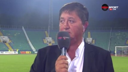 Нова радост за Ботев! Ще има нов собственик в близките дни