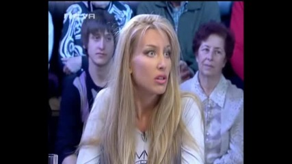 Красота интелект или нито едното - Мис България 2009(преценете Дали Са умни)