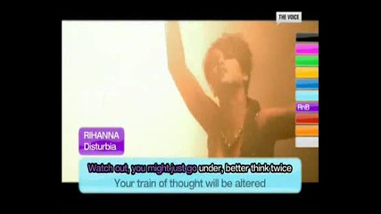 Rihanna - Disturbia + karaoke