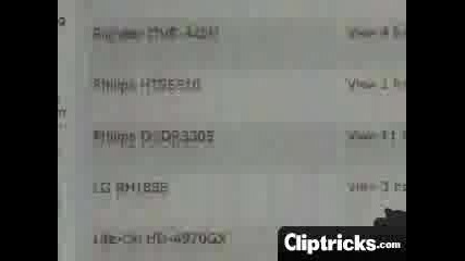 Как да хакнете вашия Dvd Player.flv