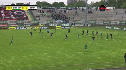 Ботев Враца - Пирин Благоевград 0:1 /репортаж/